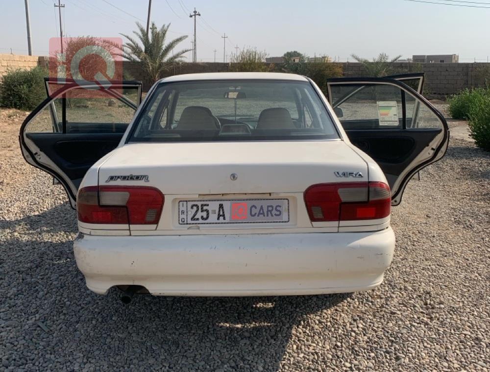 بروتون ويرا